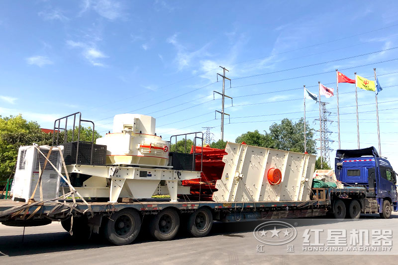 河南多宝手机网页版登录入口制砂厂家直销，发货出厂运往客户生产场地