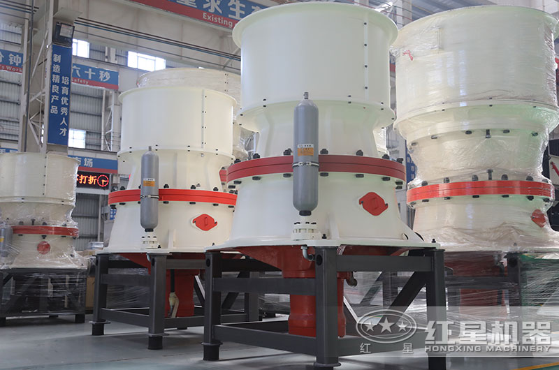 单缸圆锥破碎机产品直拍 单缸圆锥破碎机产品直拍