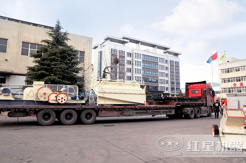 河南多宝手机网页版登录入口对辊机发货出厂