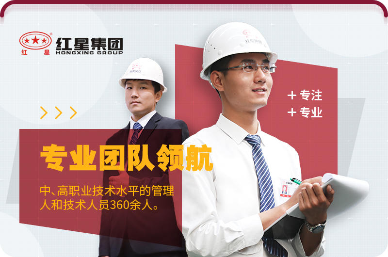 河南多宝手机网页版登录入口专业好服务