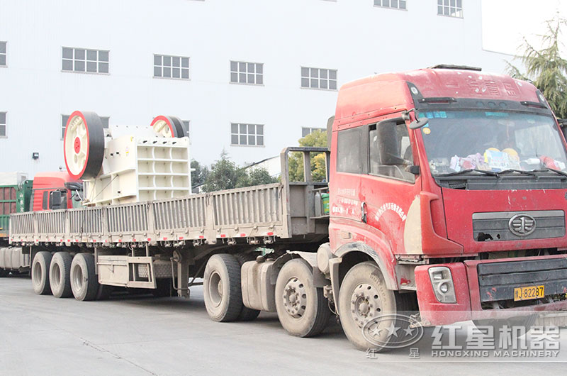 颚式破碎机从河南多宝手机网页版登录入口总部发货出厂