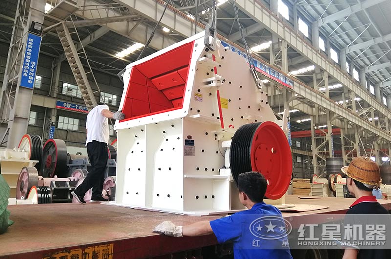 河南多宝手机网页版登录入口矿石破碎机装运发货