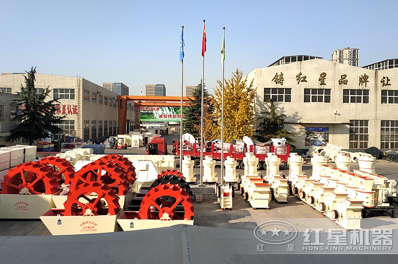 河南多宝手机网页版登录入口厂区多种设备任你选择