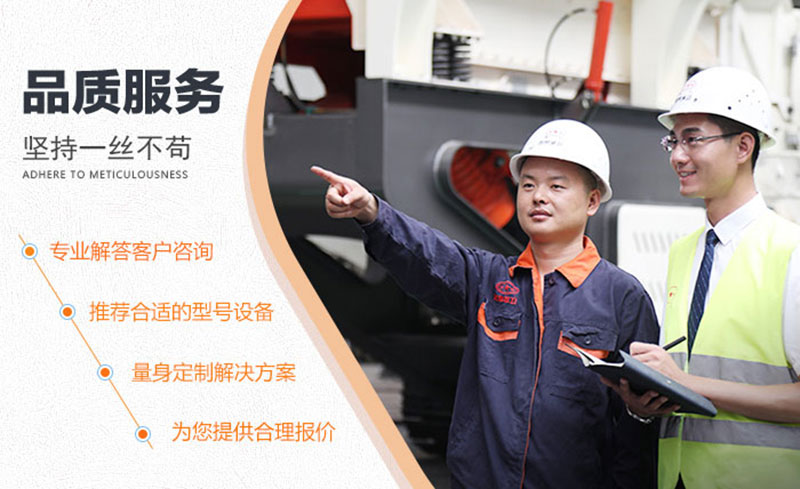 多宝手机网页版登录入口品质服务