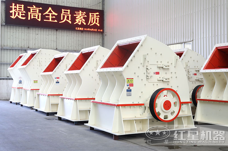 锤式打砂机厂区实拍图 锤式打砂机厂区实拍图