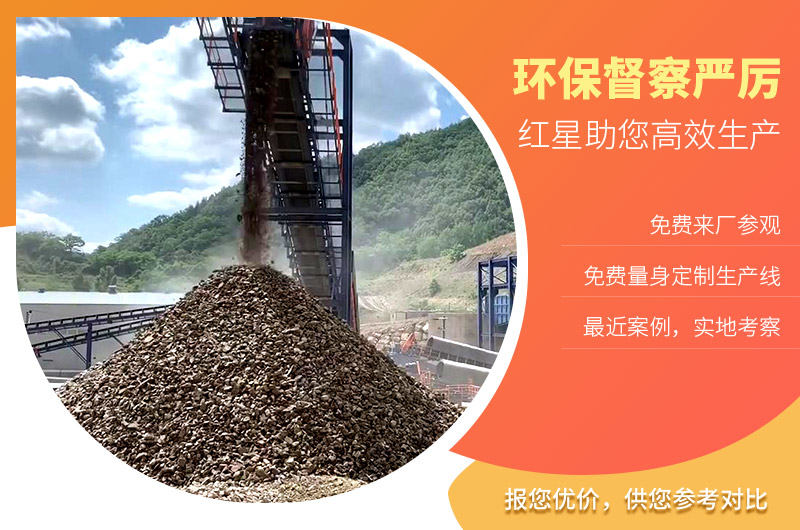 多宝手机网页版登录入口机器环保节能