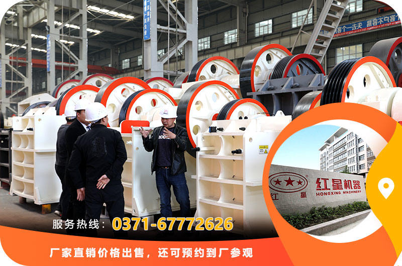 多宝手机网页版登录入口厂家直销价格出售