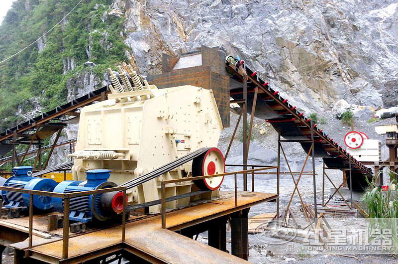 多宝手机网页版登录入口反击式破碎机生产现场