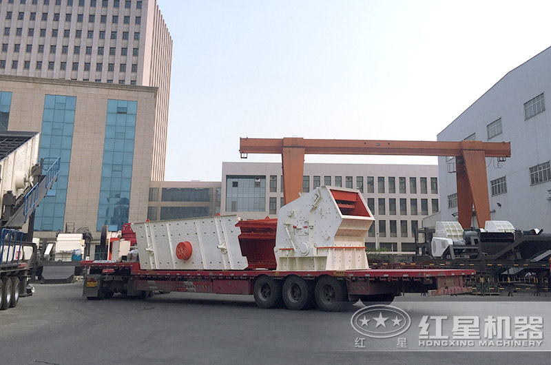 多宝手机网页版登录入口反击式破碎机发货现场