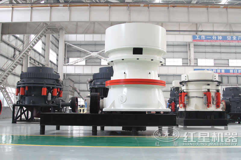 多宝手机网页版登录入口车间多种类型的圆锥破碎机