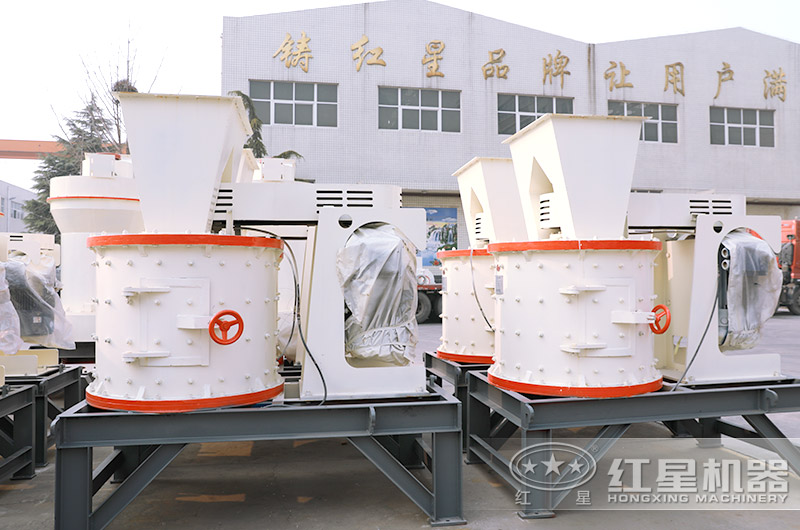 小型砂石生产设备_复合式破碎机 小型砂石生产设备_复合式破碎机