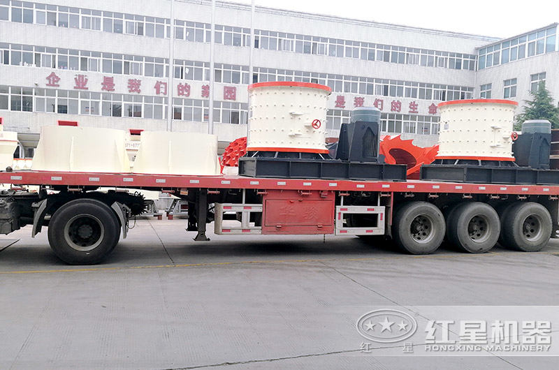 多宝手机网页版登录入口小型砂石生产设备发货现场图 多宝手机网页版登录入口小型砂石生产设备发货现场图