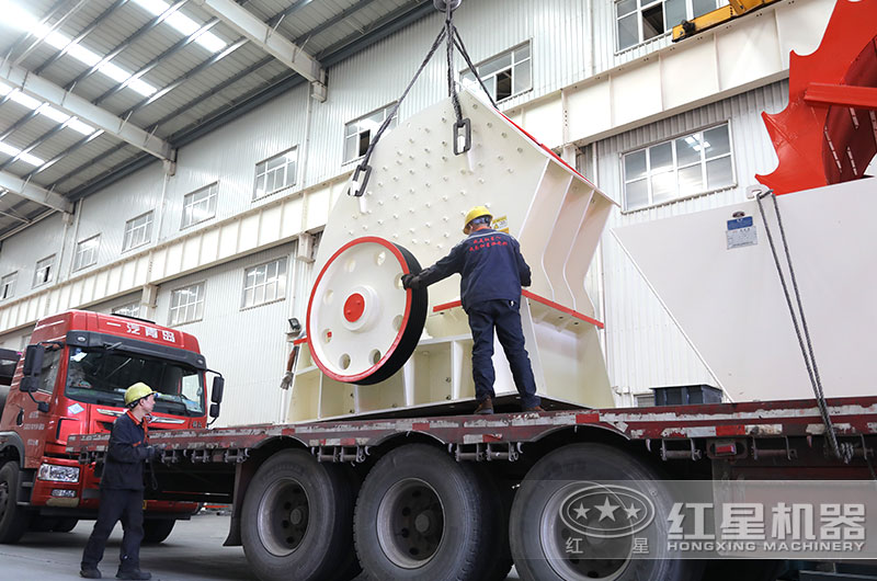 多宝手机网页版登录入口原煤破碎机发往山西