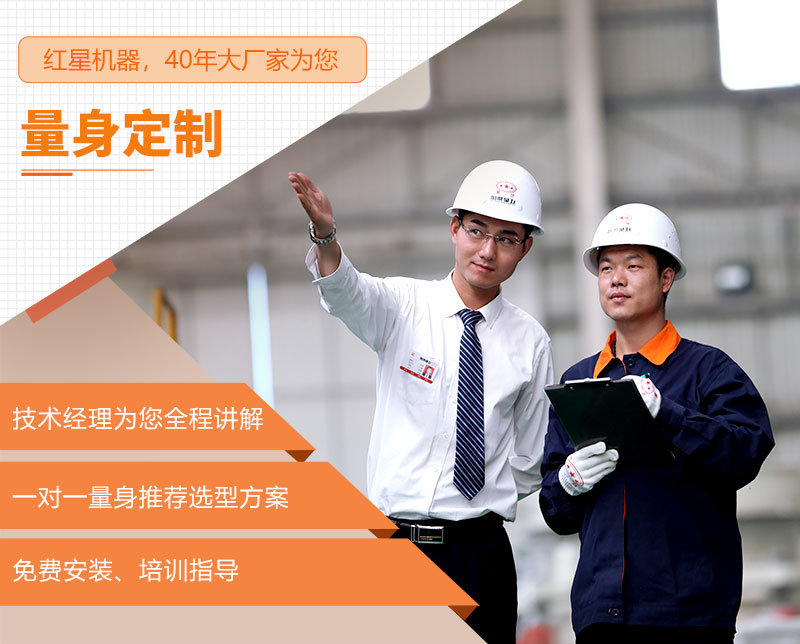 多宝手机网页版登录入口机器为您量身定制