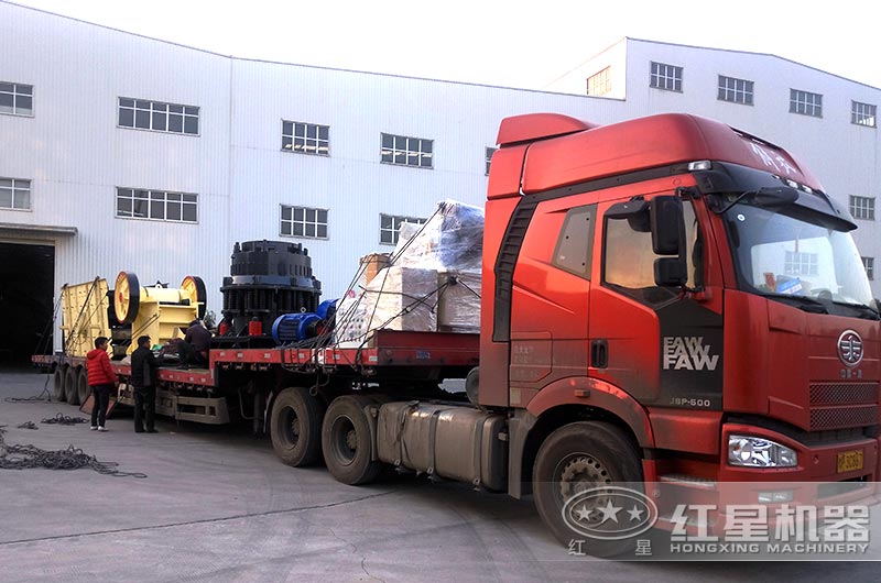 多宝手机网页版登录入口1750圆锥破碎机发货现场图