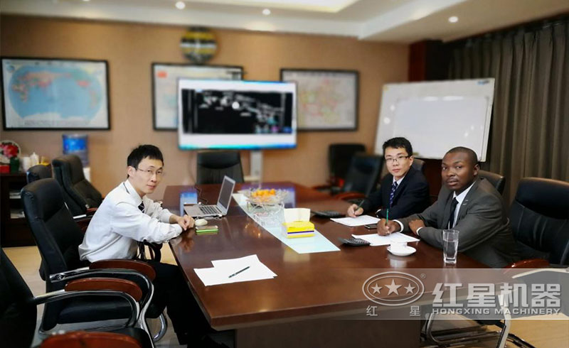 用户来访 用户来访