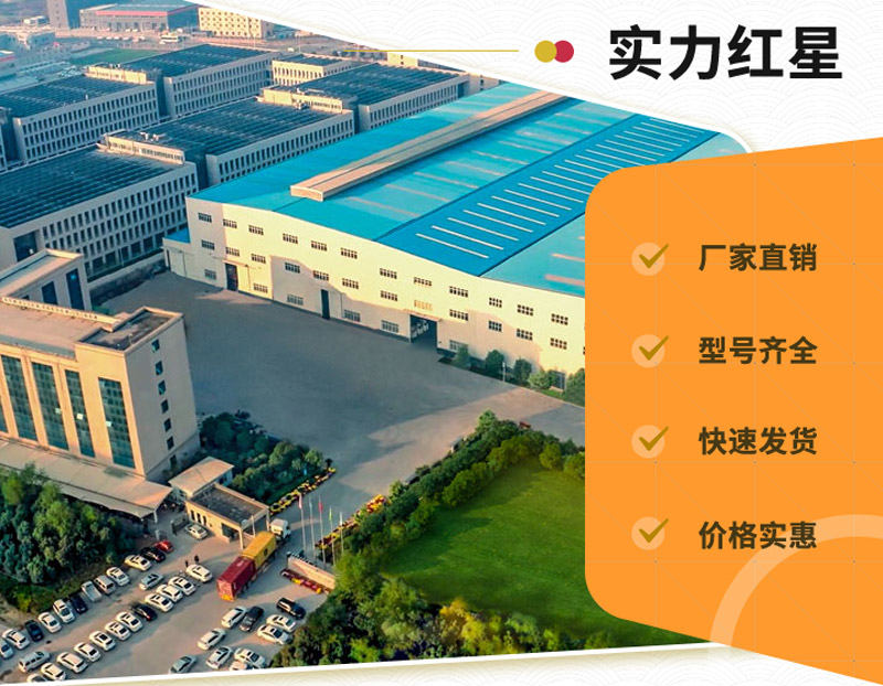 多宝手机网页版登录入口机器_实力厂家