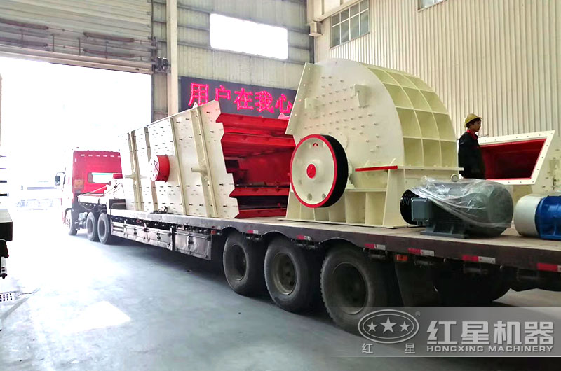 多宝手机网页版登录入口石料破碎机装车发货