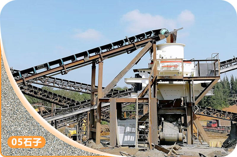 冲击式破碎机 冲击式破碎机