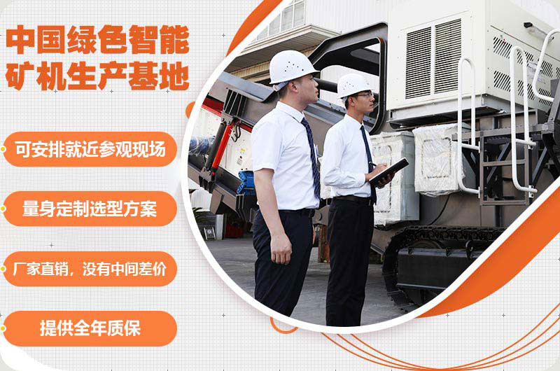 多宝手机网页版登录入口机器帮您无忧购机