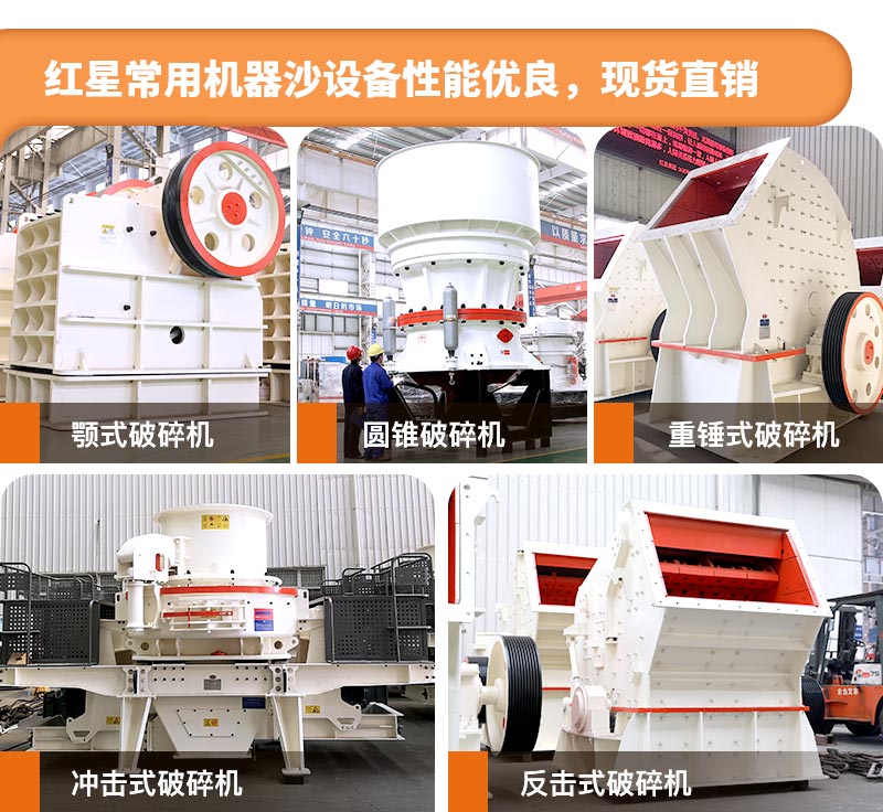 多宝手机网页版登录入口机器沙设备