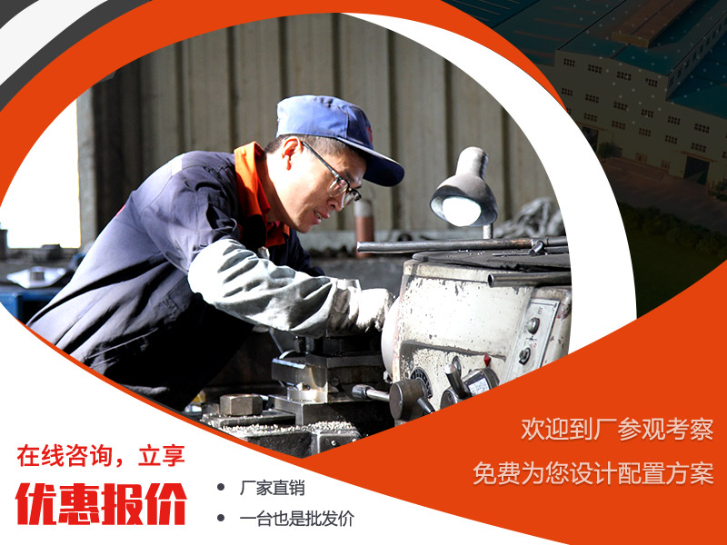 多宝手机网页版登录入口机器价格优惠