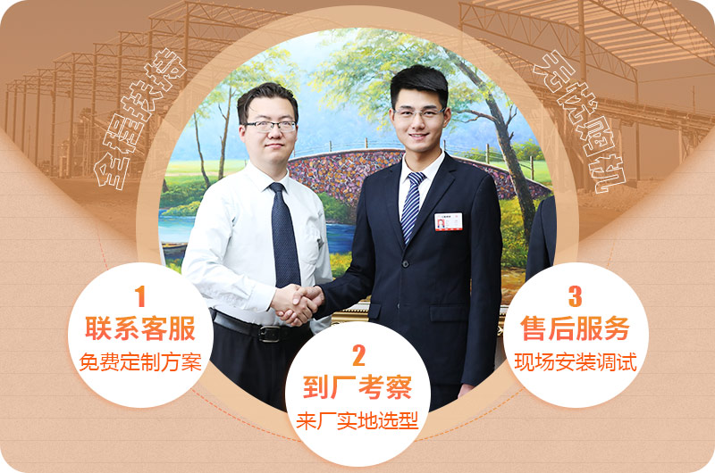 多宝手机网页版登录入口实力