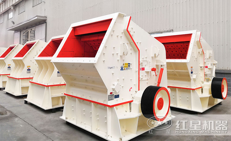 反击式破碎机 反击式破碎机