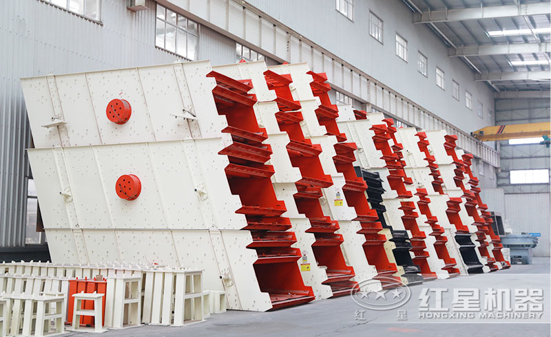 振动筛实拍 振动筛实拍