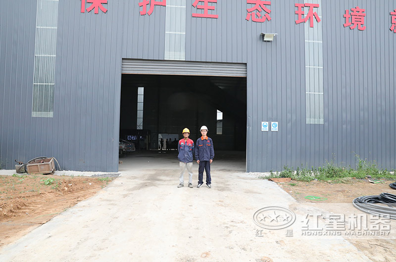 多宝手机网页版登录入口技术员为客户安装机器现场