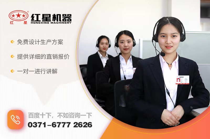 多宝手机网页版登录入口机器厂家