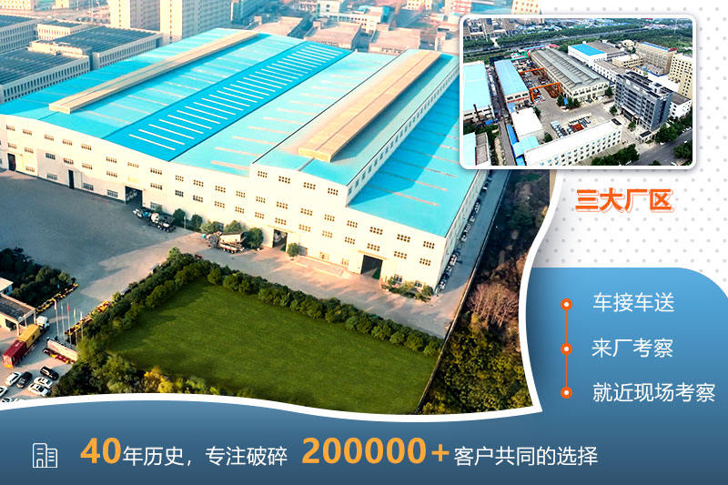 多宝手机网页版登录入口机器厂家