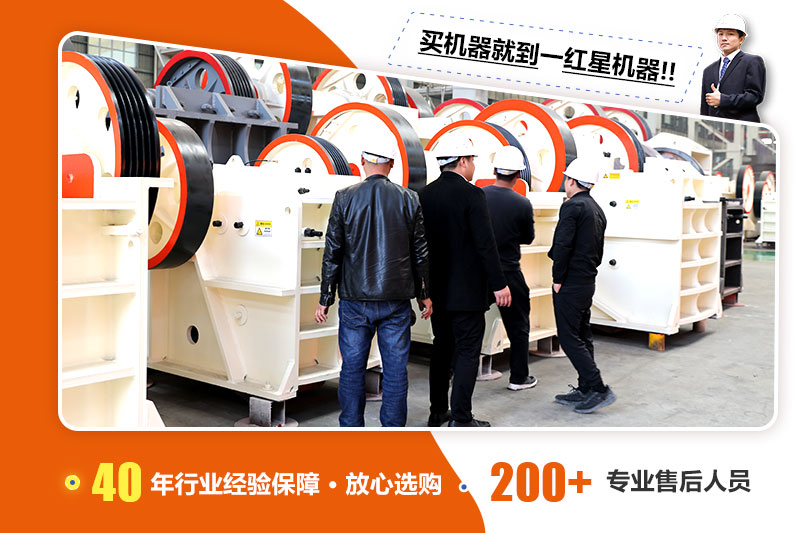 多宝手机网页版登录入口机器厂家