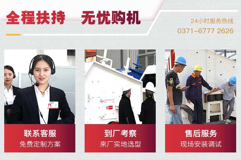 多宝手机网页版登录入口机器厂家