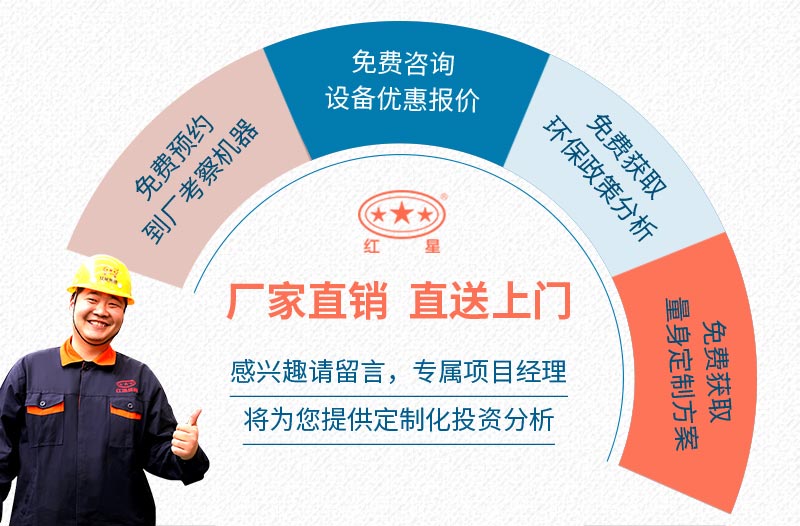 多宝手机网页版登录入口服务