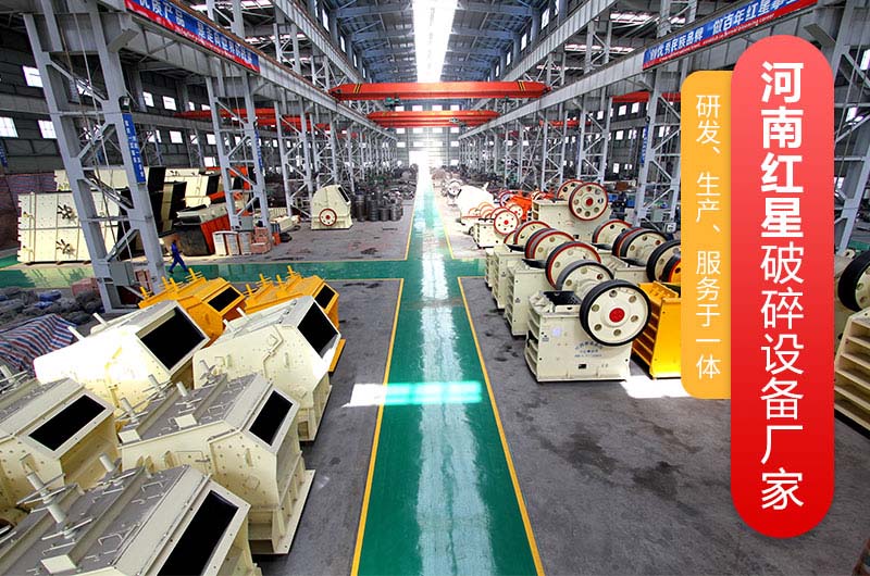 多宝手机网页版登录入口机器厂家