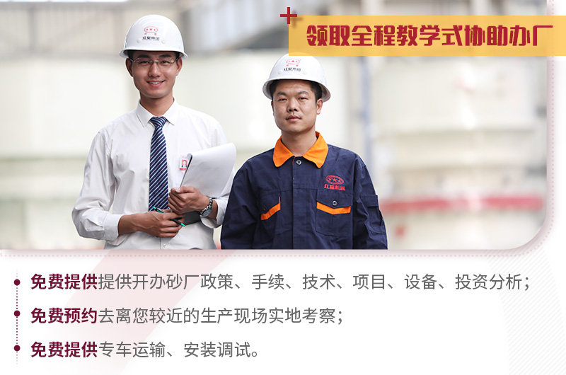 多宝手机网页版登录入口机器厂家