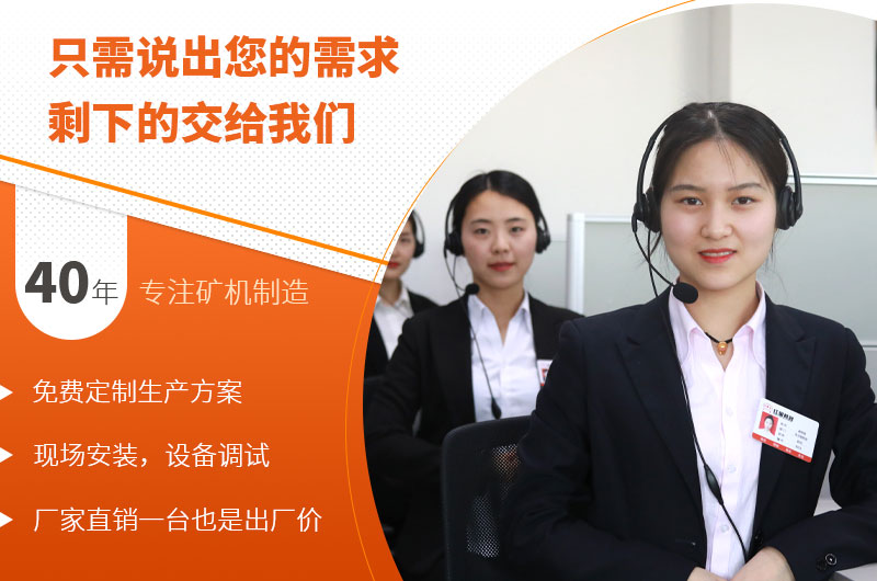 多宝手机网页版登录入口客服24小时为您服务