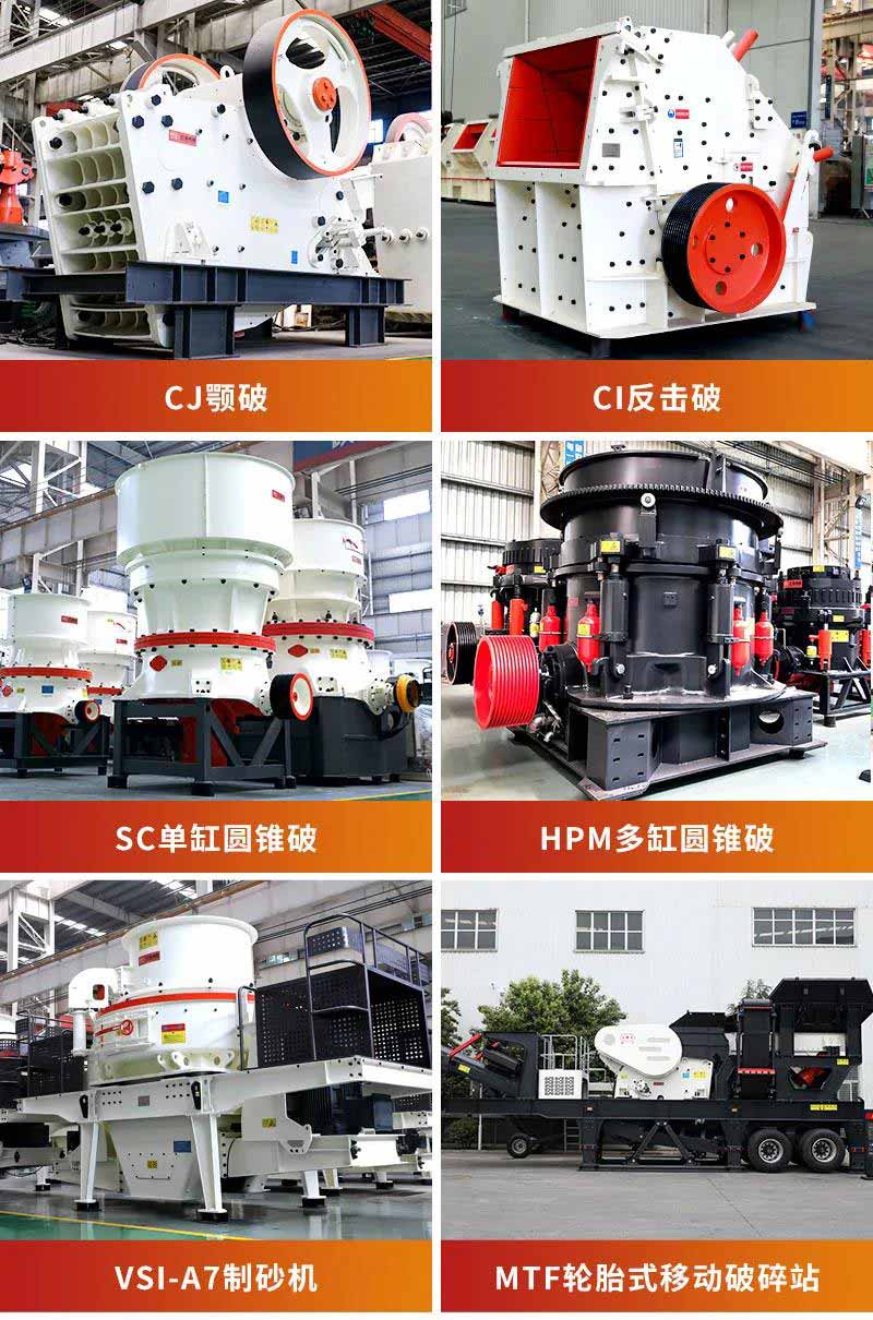 多宝手机网页版登录入口集团设备