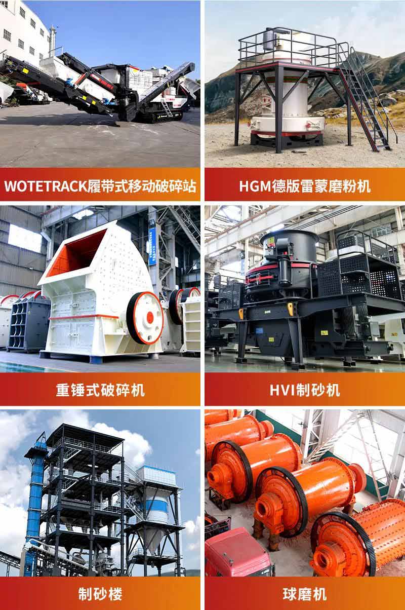 多宝手机网页版登录入口集团设备