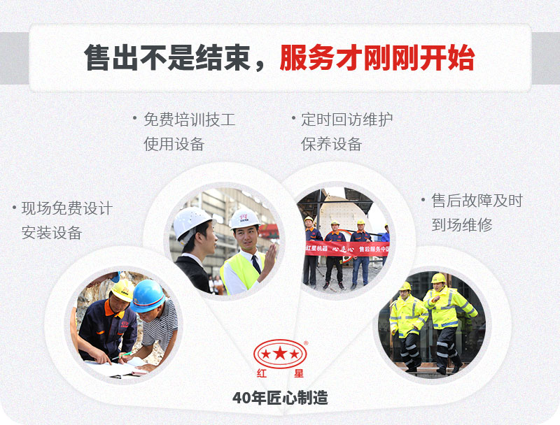 多宝手机网页版登录入口服务